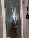 Фотография №3888147