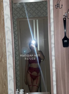 Проститутка Астаны Девушка№517211 Жасмин Фотография №3888147