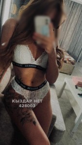 Проститутка Караганды Девушка№428003 Алекса Фотография №3888220