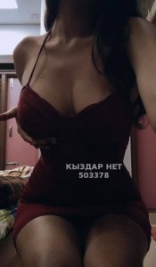 Проститутка Алматы Девушка№503378 G-G-G-Gilrsна выезд Фотография №3888647