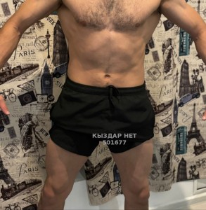 Жиголо Шымкента Парень№501677 Гиорги Фотография №3889657