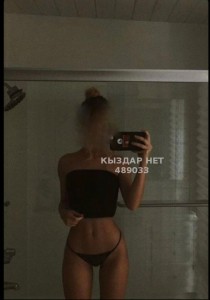 Проститутка Атырау Девушка№489033 A I S H A Фотография №3889835