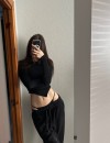 Фотография №3889942