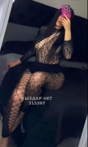 Проститутка Костаная Девушка№315397 Адина Фотография №3889945