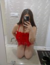Фотография №3890728