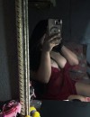 Фотография №3891159