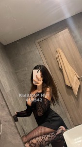 Проститутка Степногорска Анкета №455542 Фотография №3896071 Проститутка Степногорска Анкета №455542 Фотография №3896071