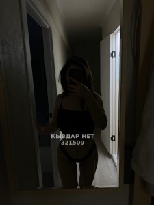 Проститутка Астаны Девушка№321509 Асема новенькая Фотография №3902961