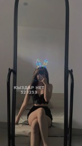 Проститутка Алматы Девушка№523253 Aiya-2005 Фотография №3904659