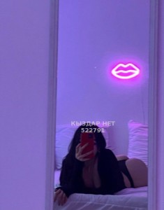 Проститутка Тараза Девушка№522791 Айлин бодиска Фотография №3906207