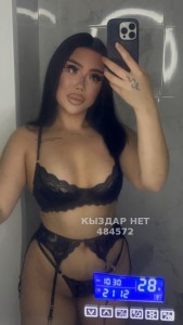 Проститутка Алматы Девушка№484572 Dayanchik на выезд Фотография №3915483