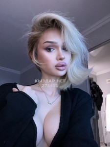 Транс Алматы Транс№275451 Sambuca Фотография №3915486