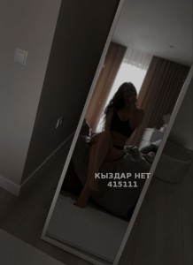 Проститутка Усть-Каменогорска Девушка№415111 Боди с продолжением40000 Фотография №3915869