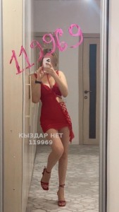 Проститутка Атырау Девушка№119969 Саяна Писать только Whatsapp Фотография №3916559