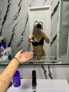 Проститутка Астаны Девушка№523248 Solnyshkaklassik Фотография №3916766