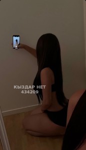 Проститутка Балхаша Девушка№434209 Зарина Фотография №3916855