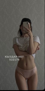 Проститутка Кокшетау Девушка№522176 Лейла Фотография №3918297