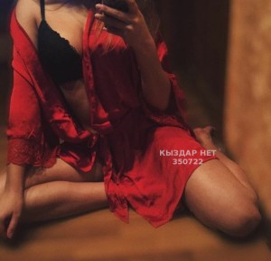 Проститутка Семея Девушка№350722 -Diko-ray интима нет Фотография №3918923