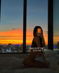 Проститутка Караганды Девушка№513700 Жасмин Фотография №3918984