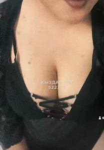 Проститутка Усть-Каменогорска Девушка№522376 Регина минет 10 тыс Фотография №3919131