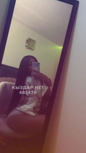 Проститутка Караганды Девушка№485476 Samira Фотография №3920678