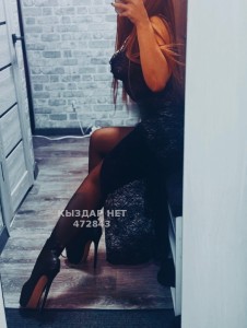 Проститутка Караганды Девушка№472843 Пишите в вацап Фотография №3922625