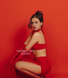 Проститутка Астаны Девушка№522357 Массаж индивидуально Фотография №3922732