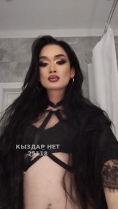 Транс Астаны Транс№25118 Есть Приват Канал Фотография №3923915