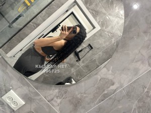 Транс Астаны Транс№496725 Анека есть интим канал Фотография №3925507