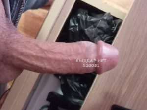 Жиголо Караганды Парень№510081 Баха толко девушкам Фотография №3930159