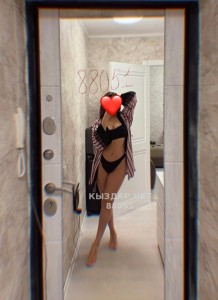 Проститутка Усть-Каменогорска Девушка№88051 Дина Фотография №3930318