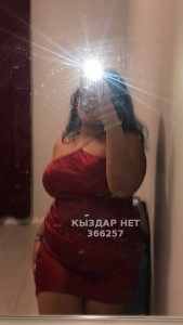 Проститутка Костаная Девушка№366257 Диана Фотография №3931019