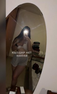 Проститутка Алматы Девушка№488548 Малика Фотография №3933279