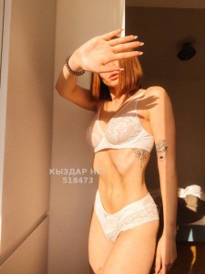 Проститутка Астаны Девушка№518473 Kristi Escort Фотография №3933958