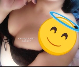 Проститутка Астаны Девушка№489037 Madina Фотография №3934147