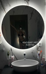 Проститутка Актобе Девушка№524722 Ками Фотография №3934984