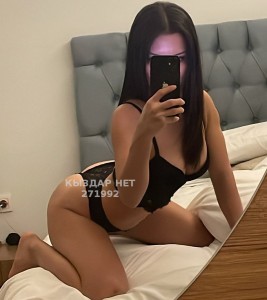 Проститутка Алматы Девушка№271992 Камила есть Whatsapp Фотография №3936086
