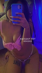 Проститутка Актобе Девушка№404242 Albinokk Фотография №3936101