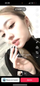 Проститутка Астаны Девушка№523377 Danelia Фотография №3936538