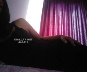 Проститутка Талдыкоргана Девушка№483618 Диана Фотография №3939667
