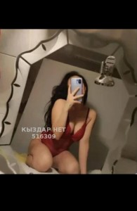 Проститутка Жезказгана Девушка№516309 Инабат Фотография №3941188