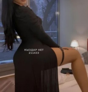 Проститутка Актау Девушка№211433 Зарина Индивидуалка есть Ред Фотография №3942888